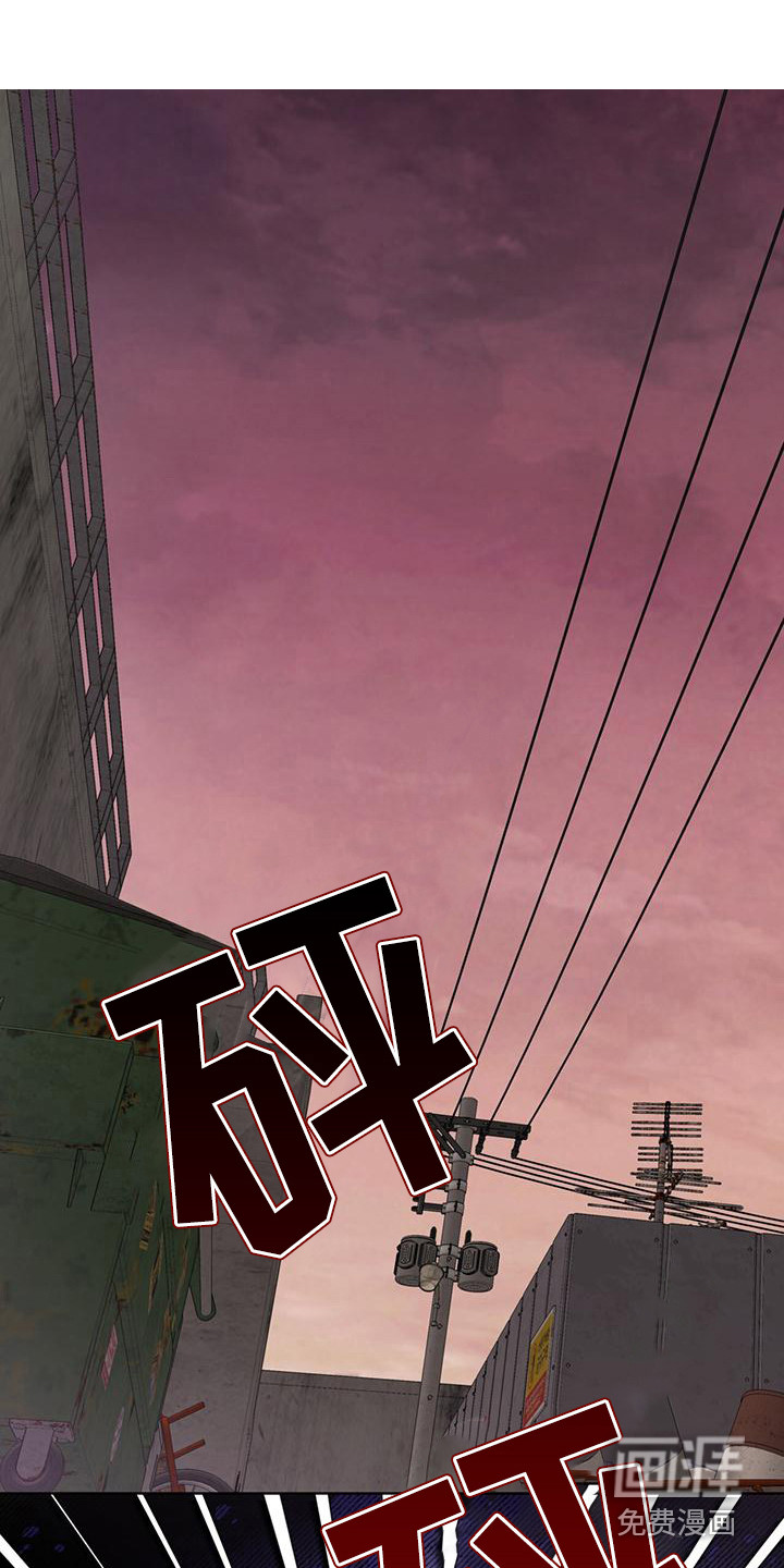 第8话8