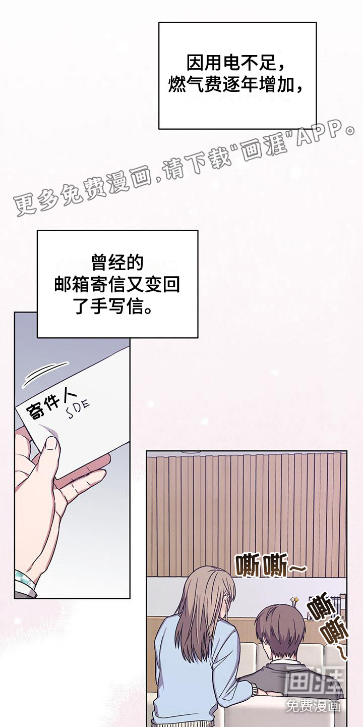 第7话0