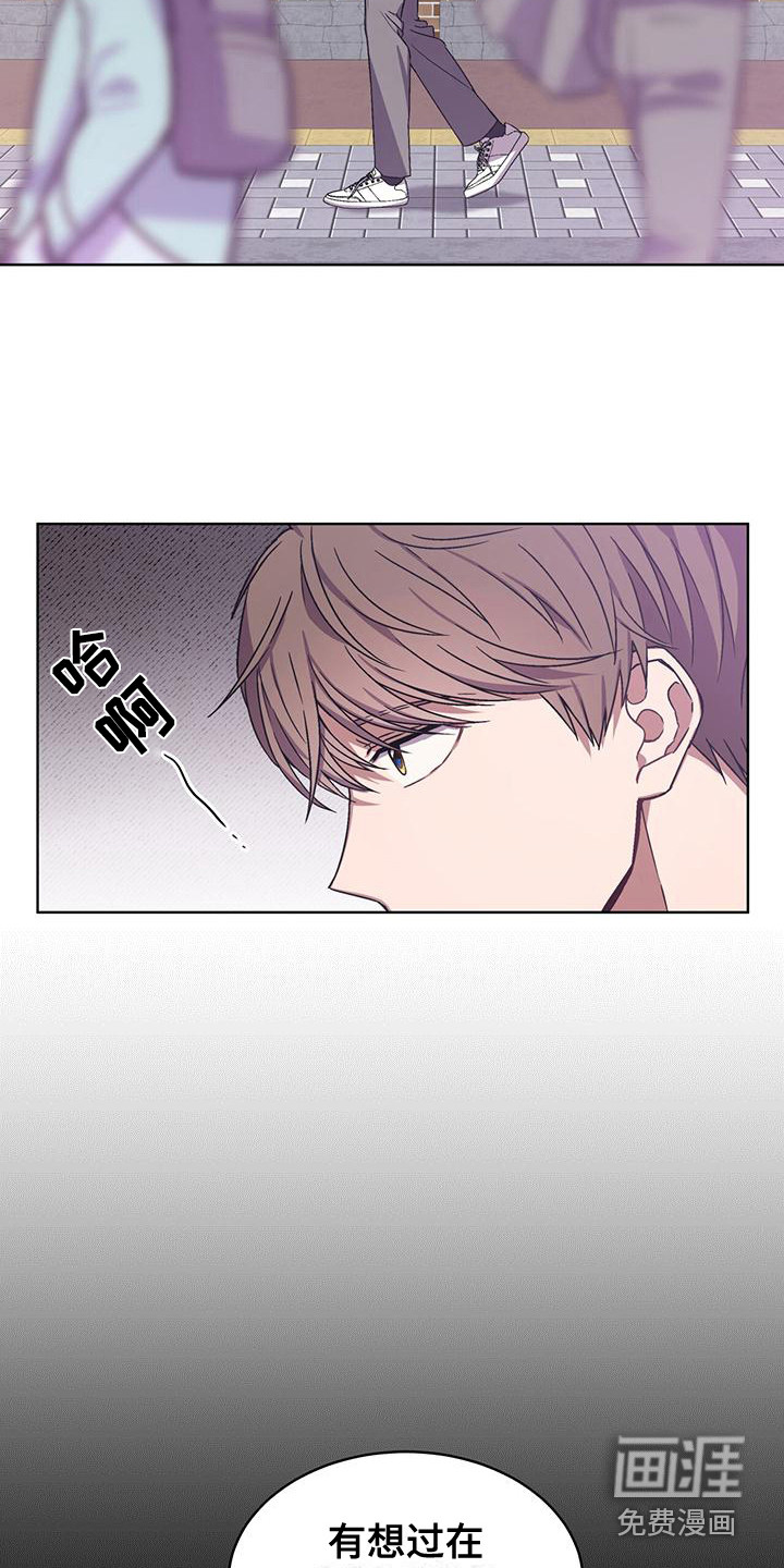 第7话7