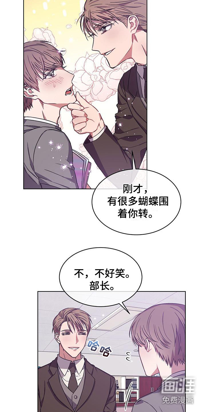 第6话4