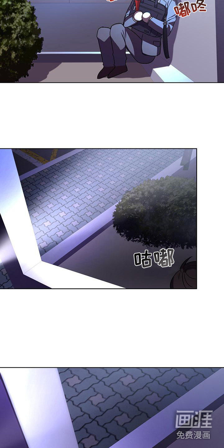 第5话13