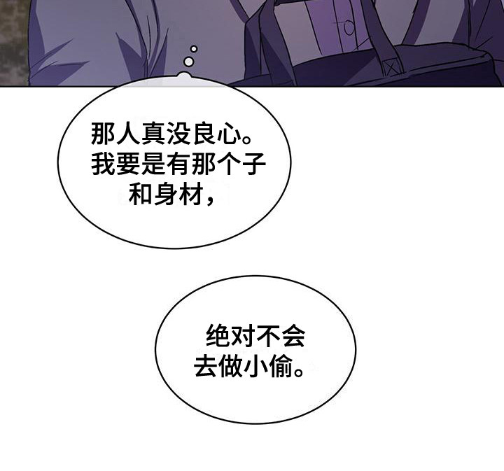 第5话15