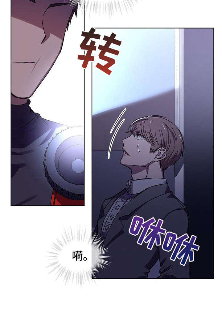 第5话9