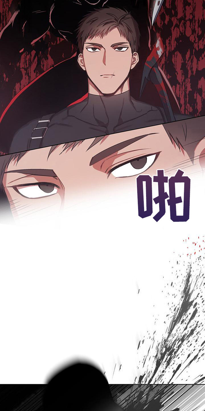 第2话1