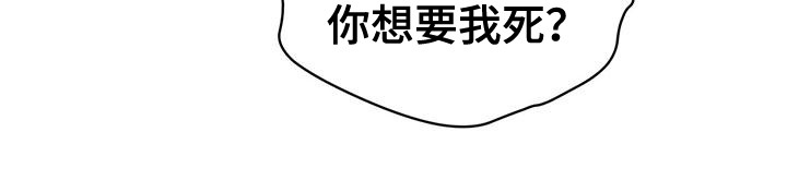 第1话22