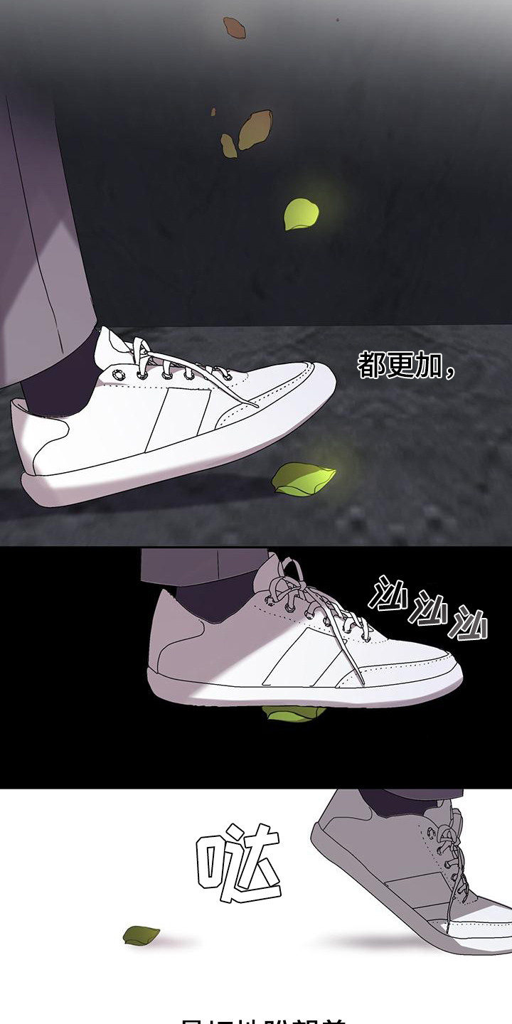 第1话5