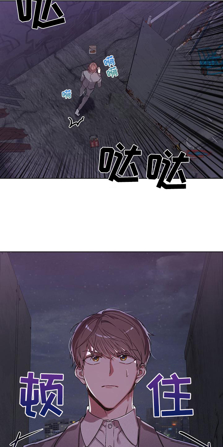 第1话7