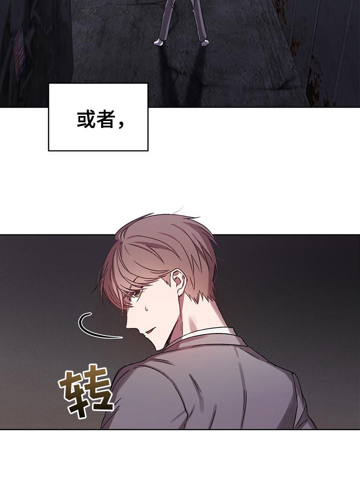 第1话9