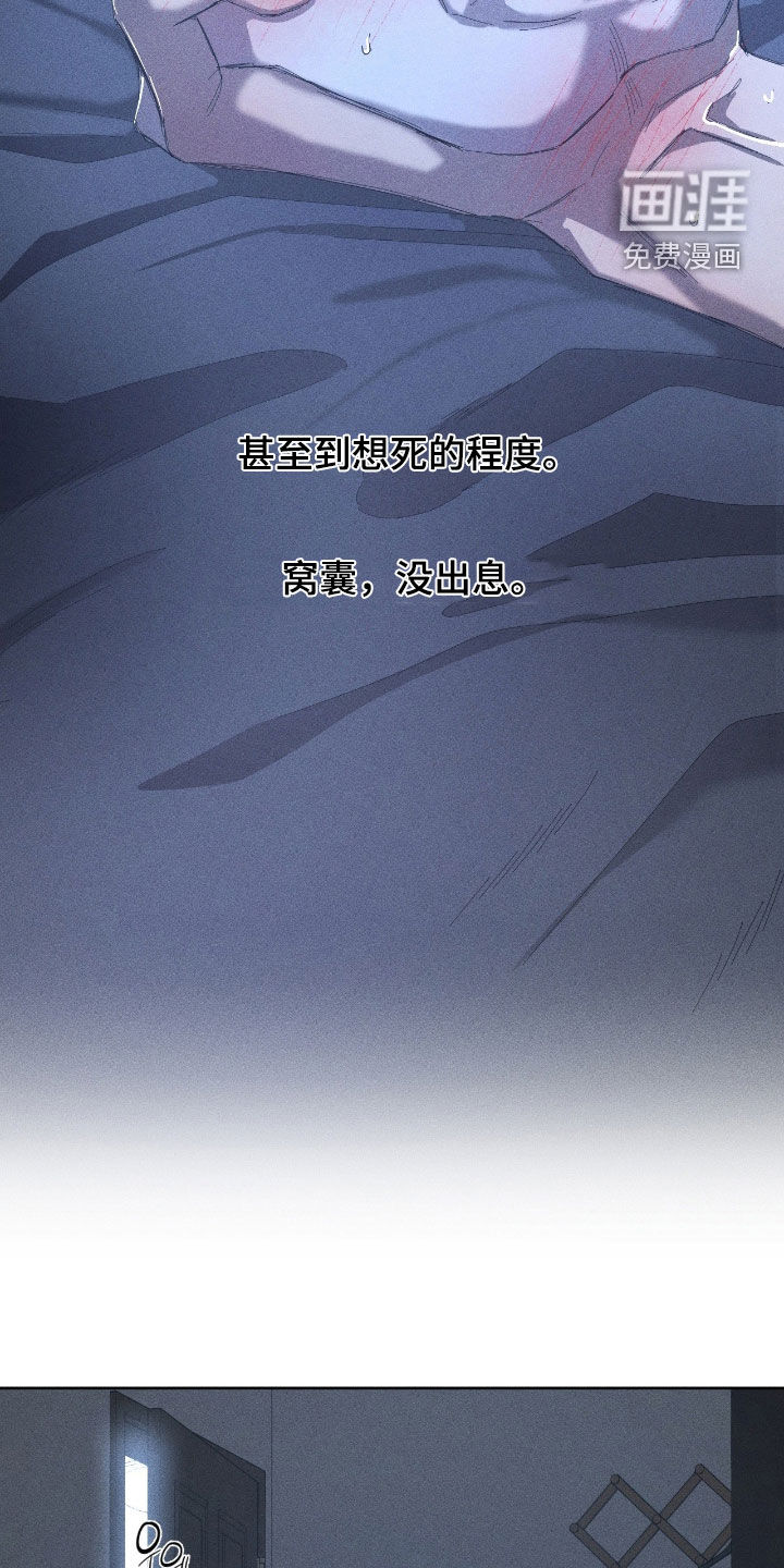 第50话19