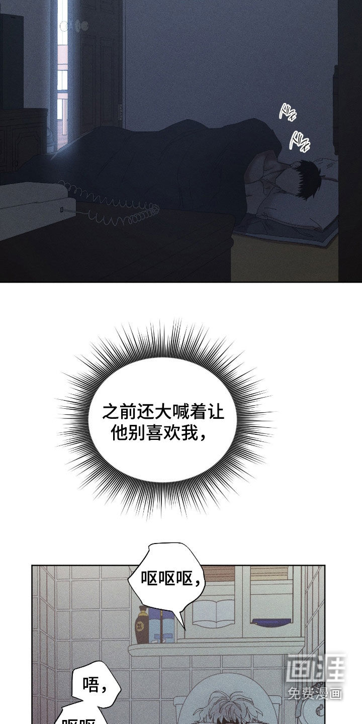 第50话21