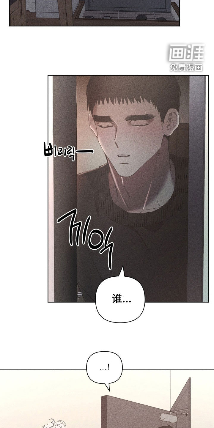 第50话3