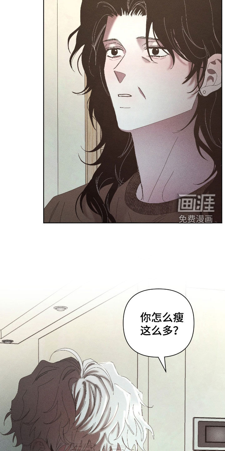 第47话10