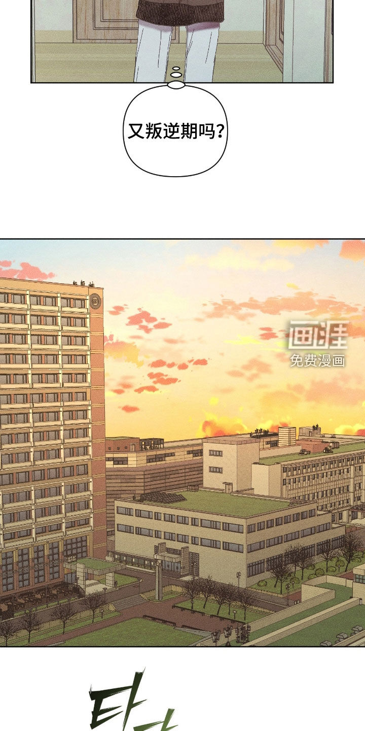 第47话15