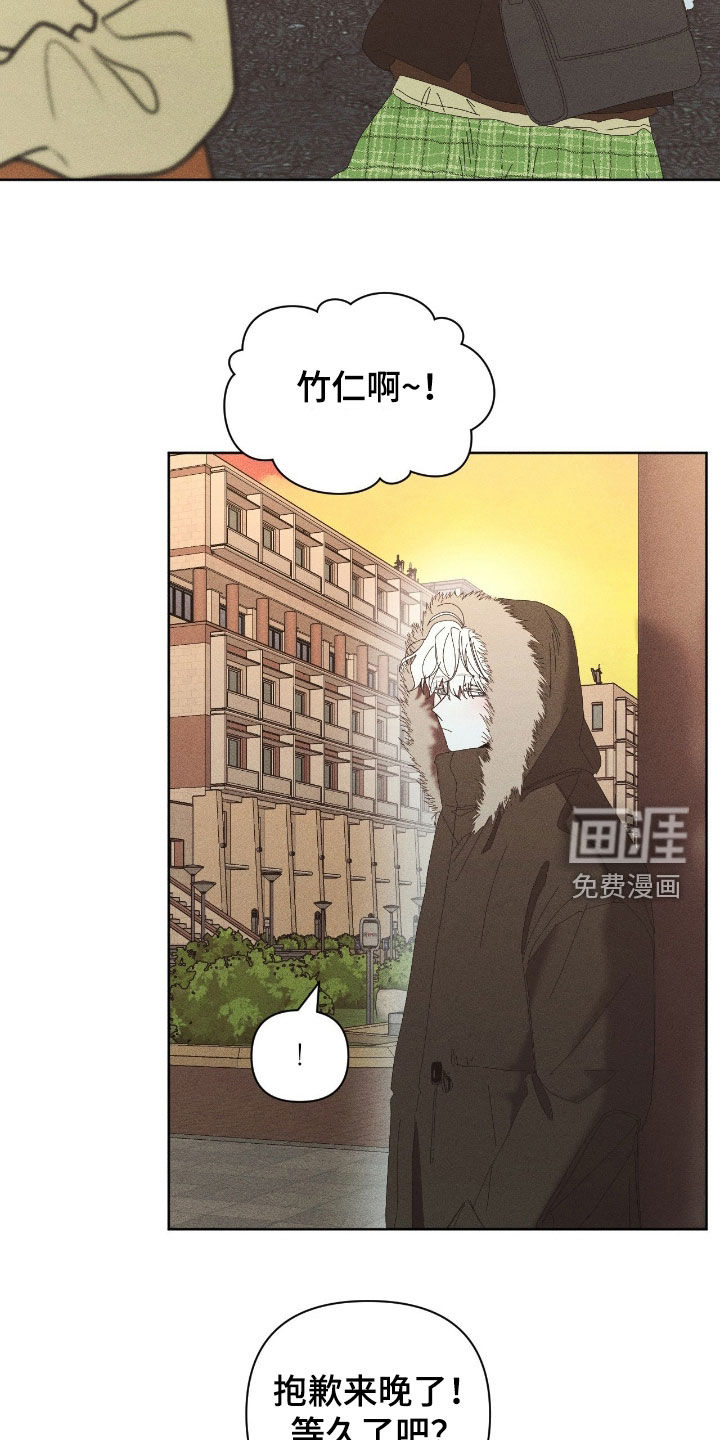 第47话17