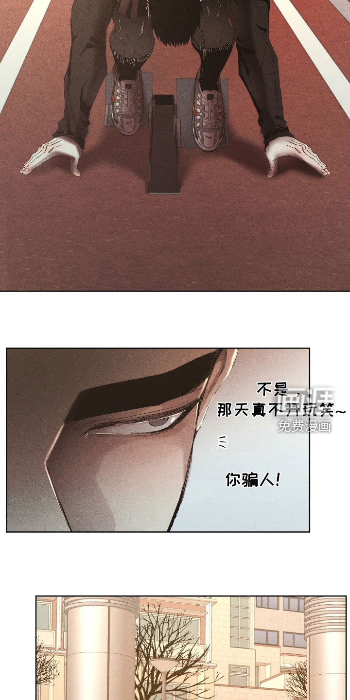 第47话21