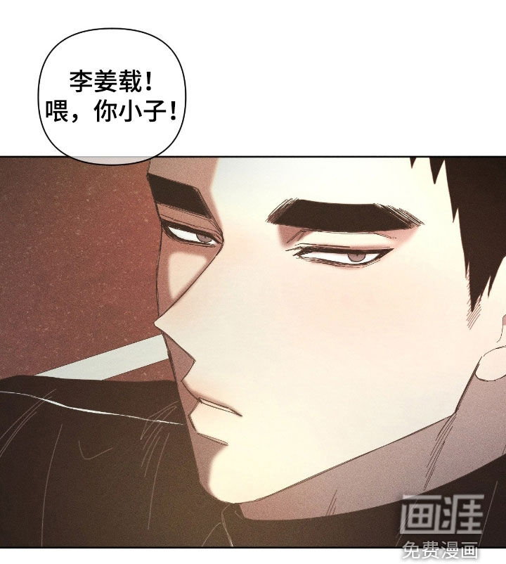 第47话25