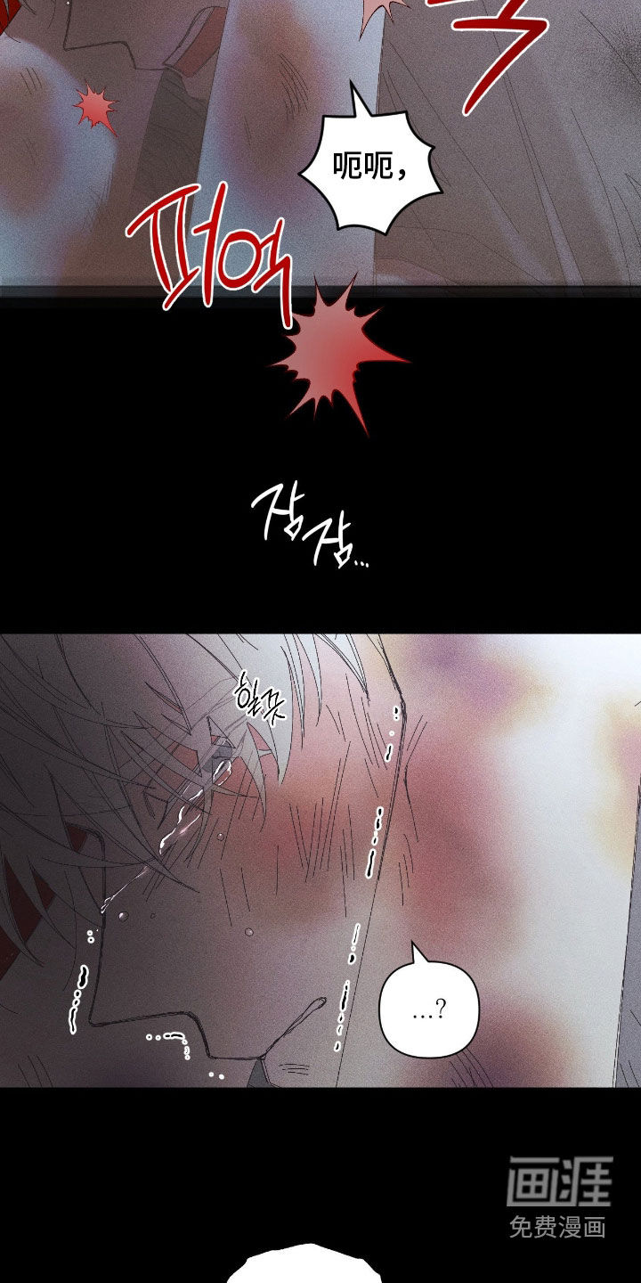 第40话15