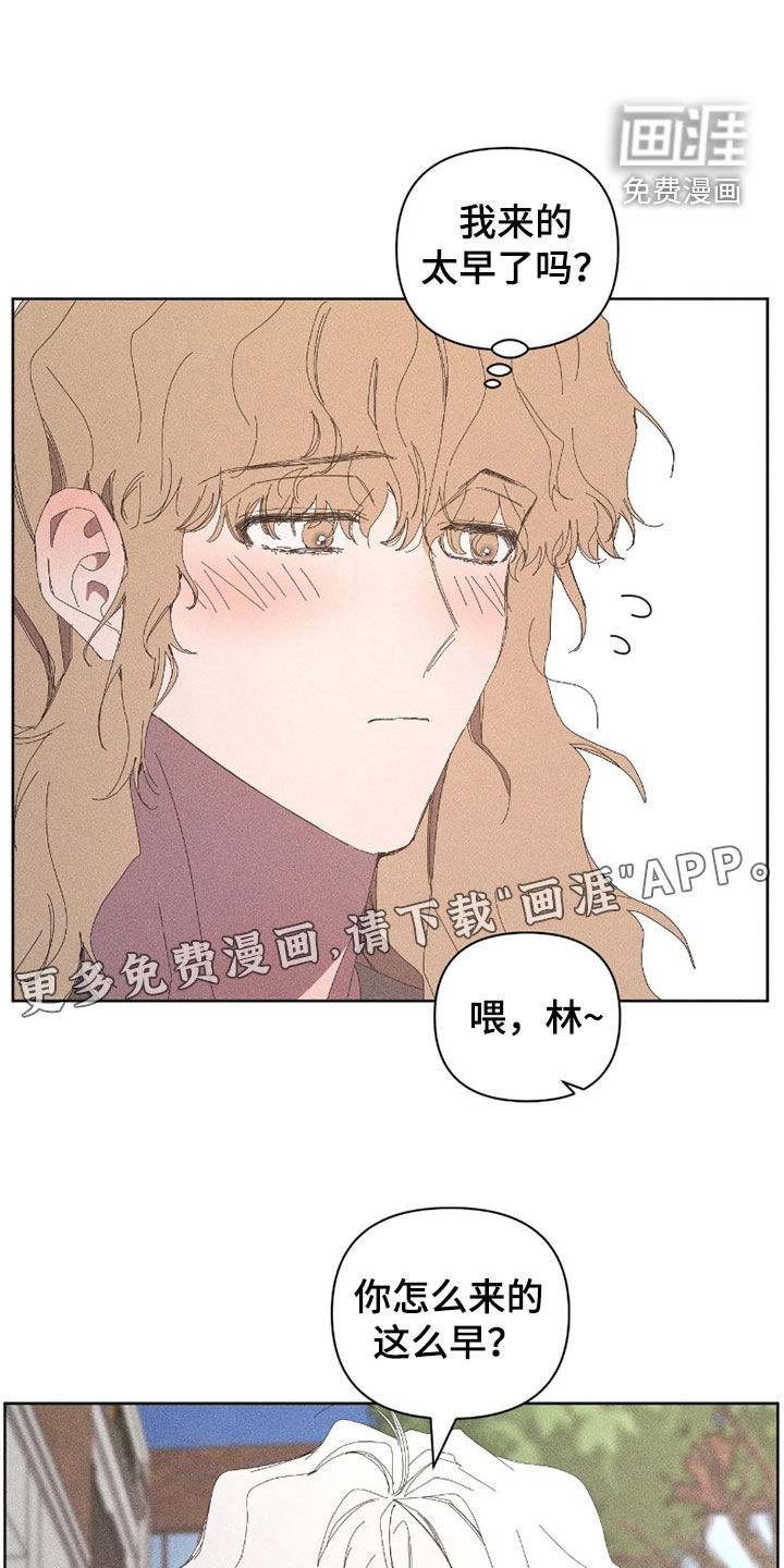 第33话2