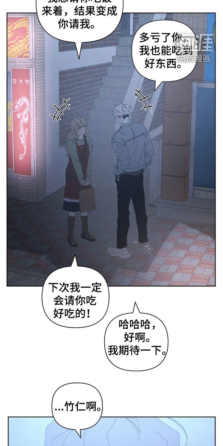 第33话21
