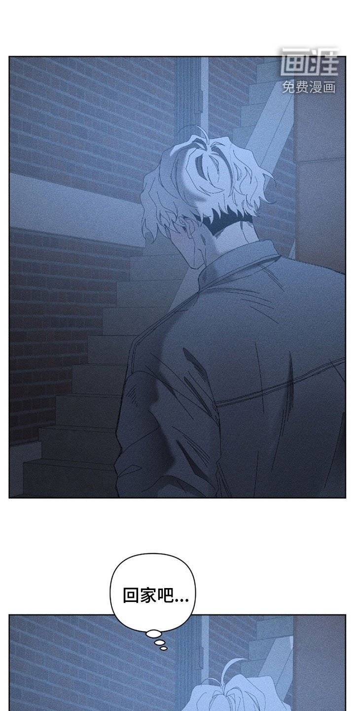 第33话24