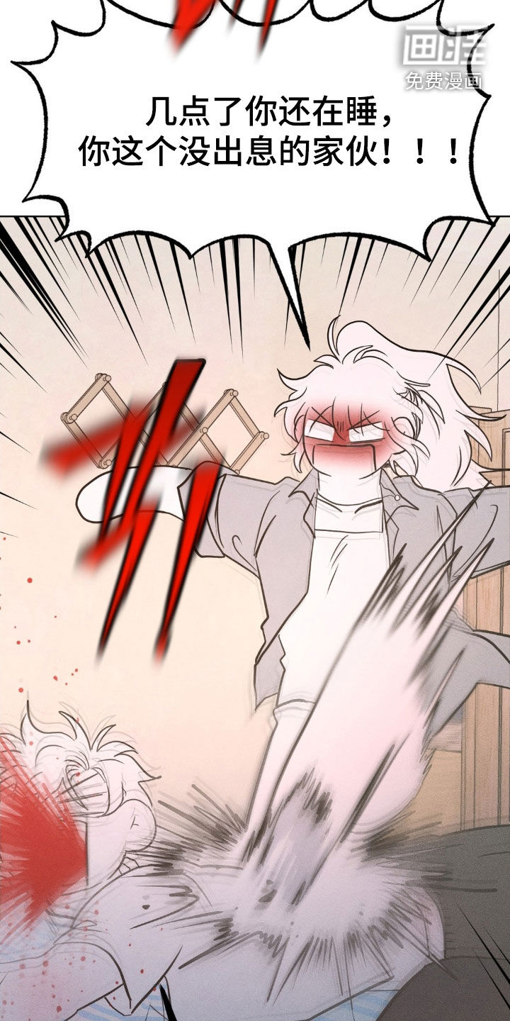 第25话3