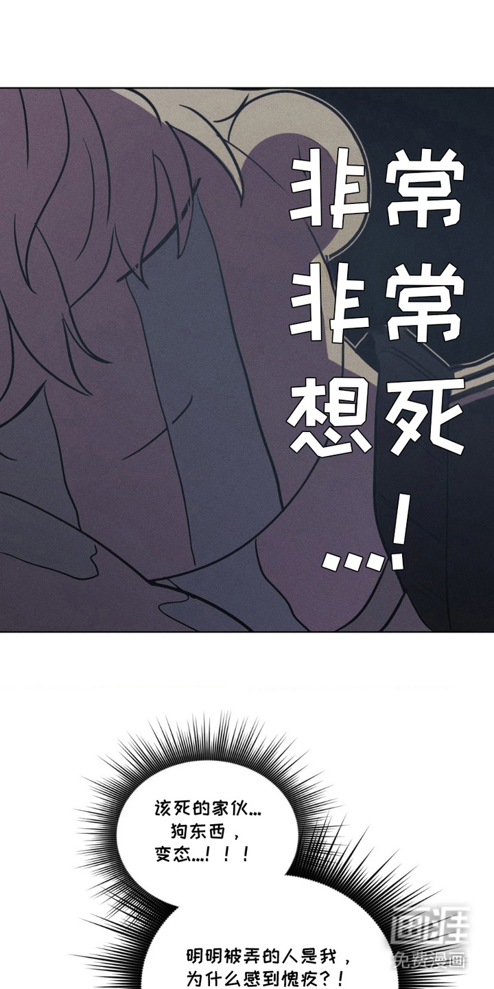 第16话10