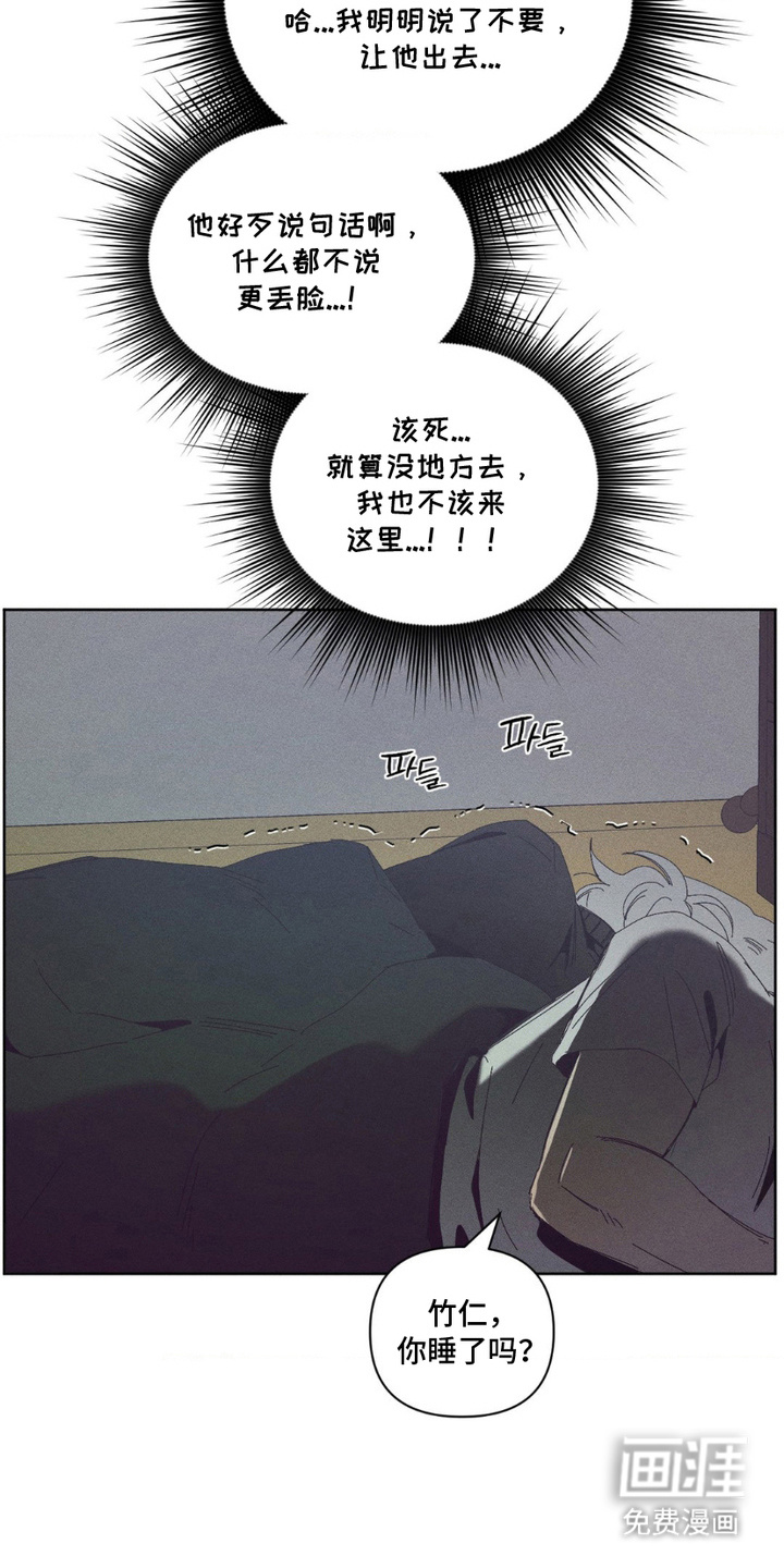 第16话11