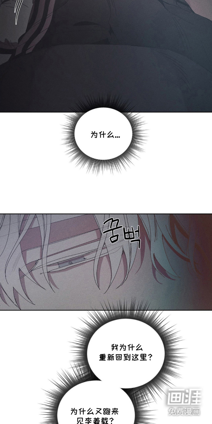 第16话17