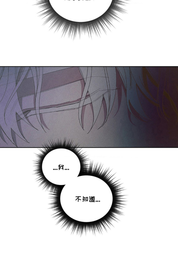 第16话18