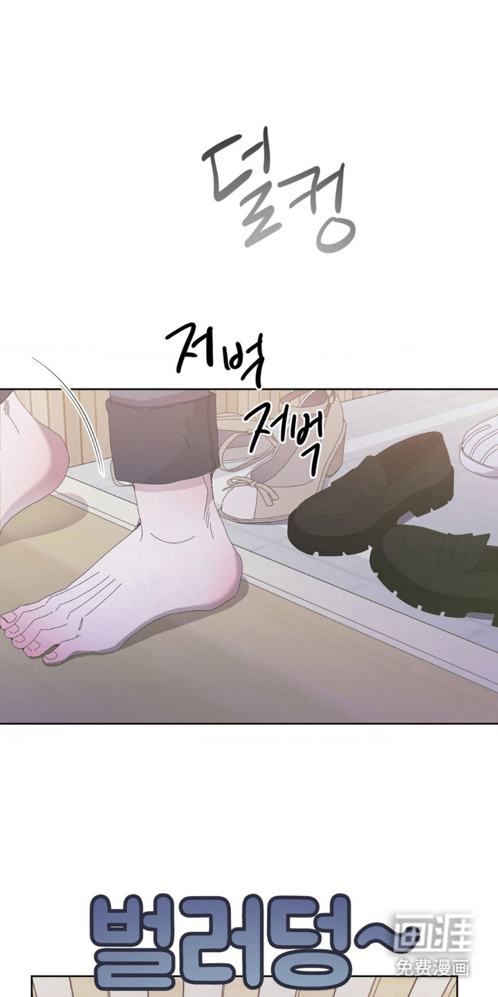 第13话0
