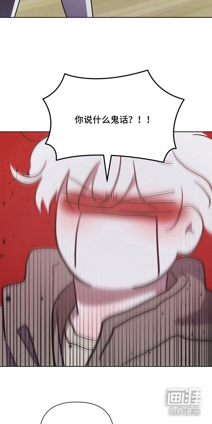 第13话7