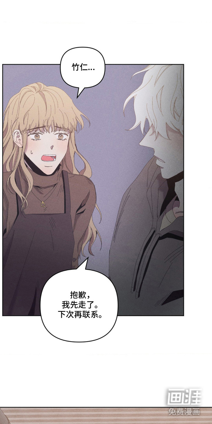 第11话10