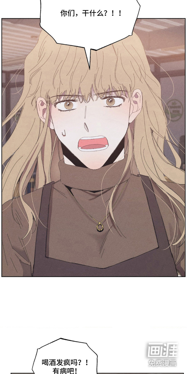 第11话4