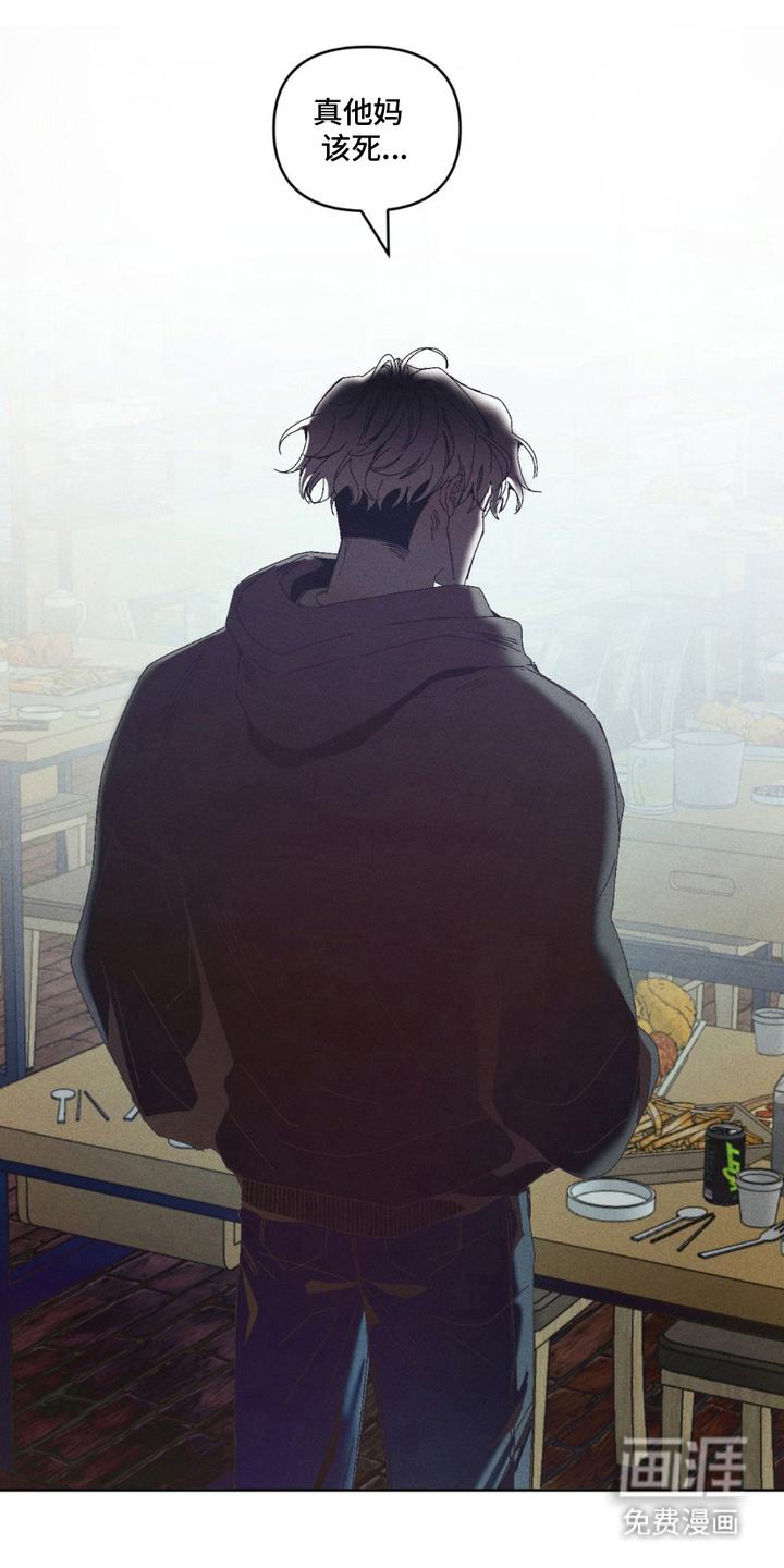 第11话9