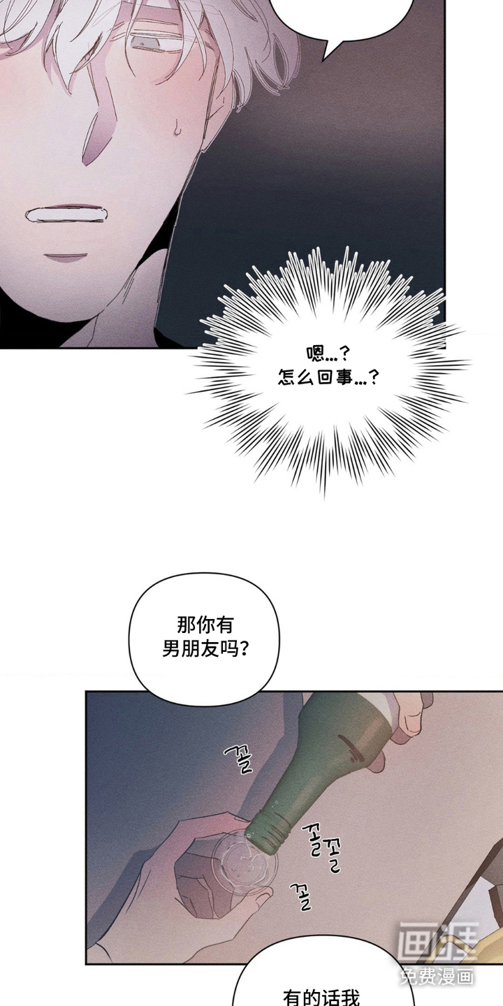 第3话1