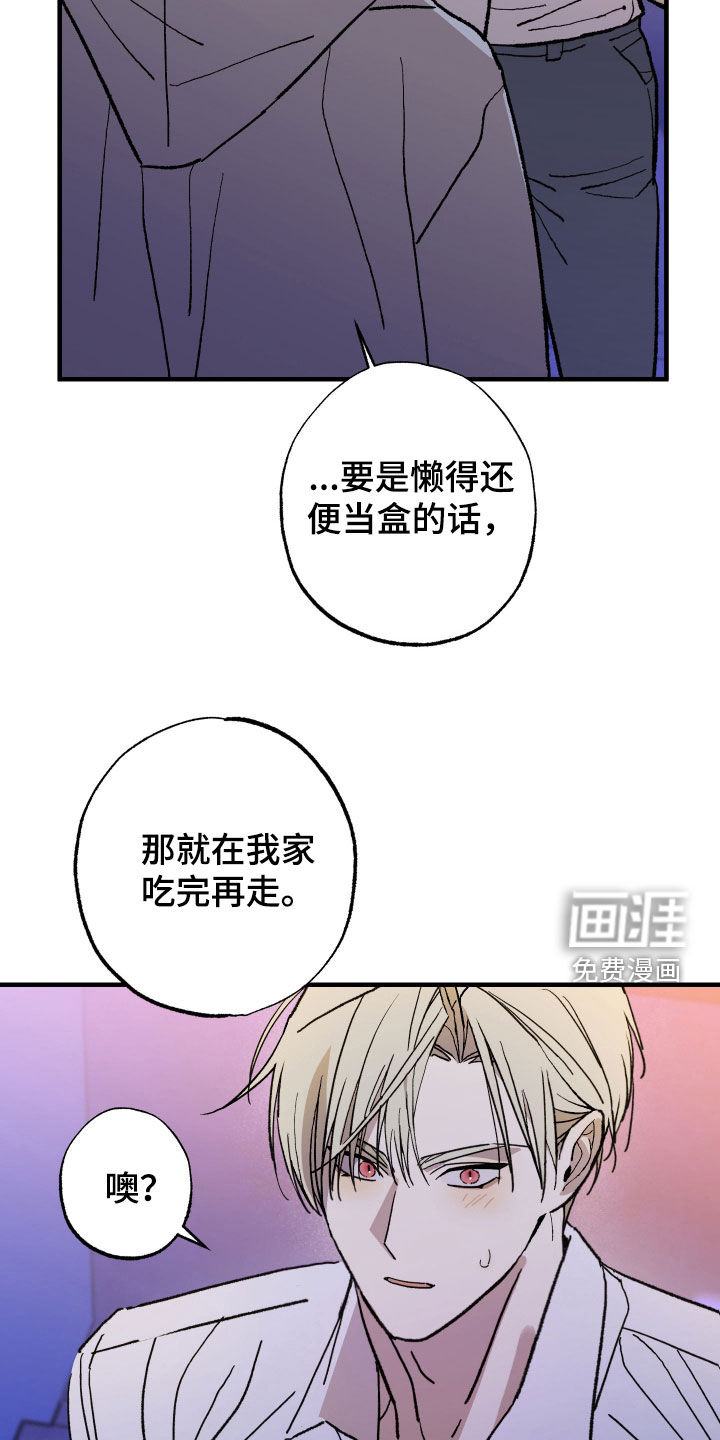 第22话11