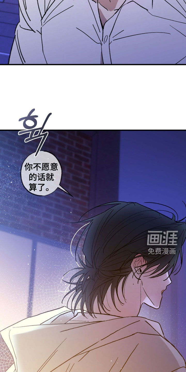 第22话12