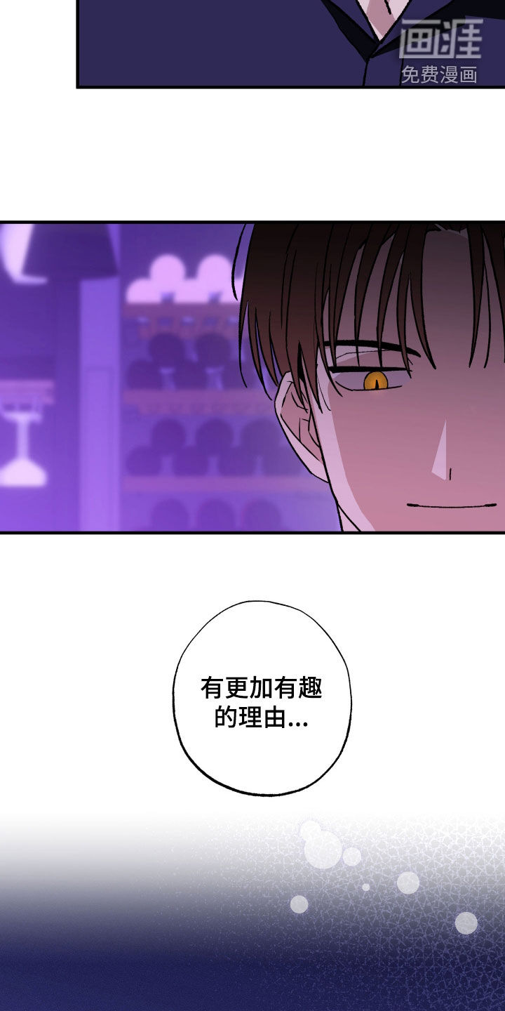 第22话24