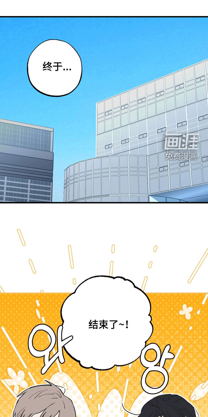 第21话0