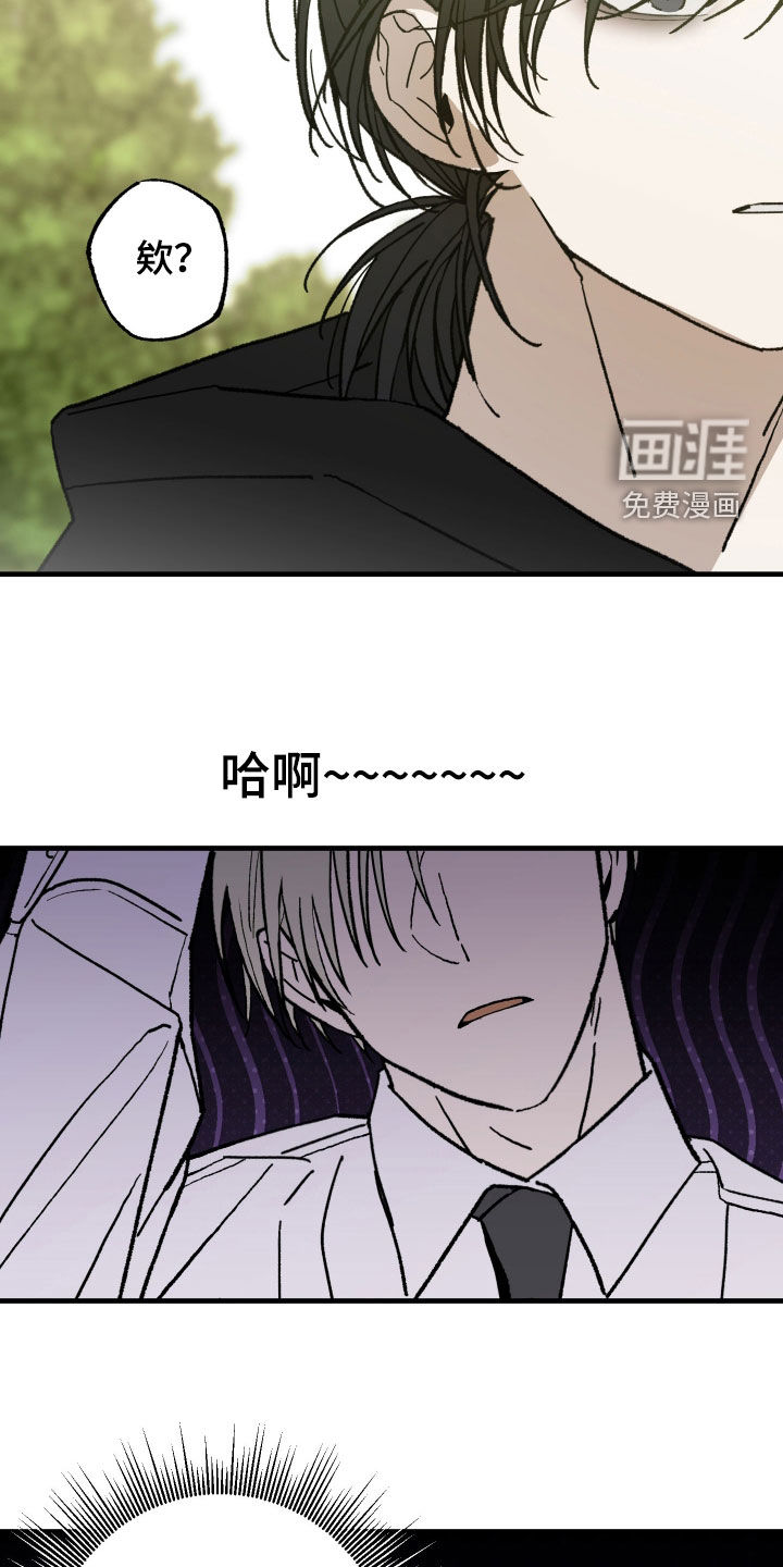 第21话19
