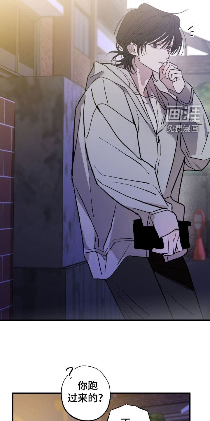 第21话28