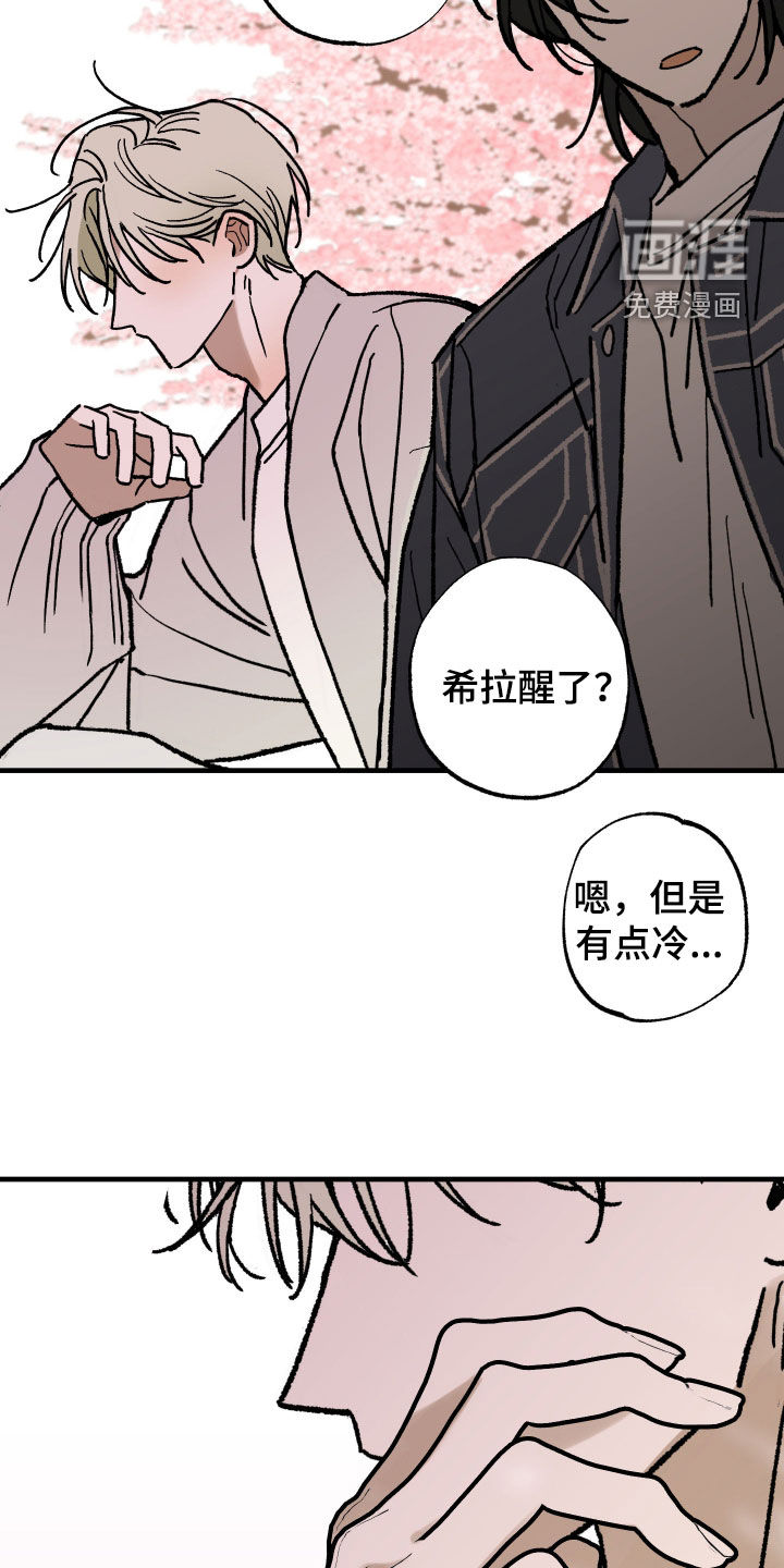 第24话25