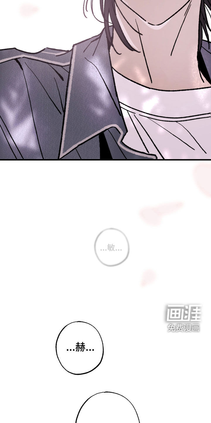 第23话20