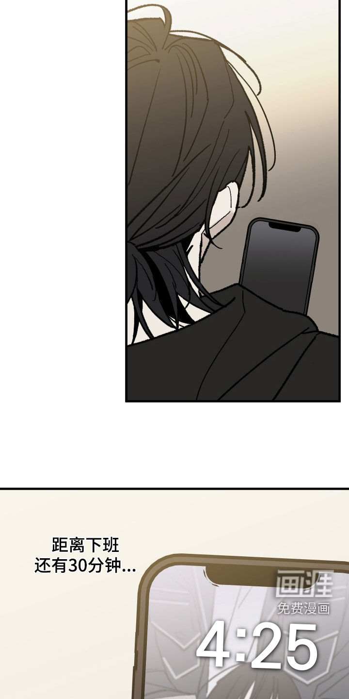 第26话26