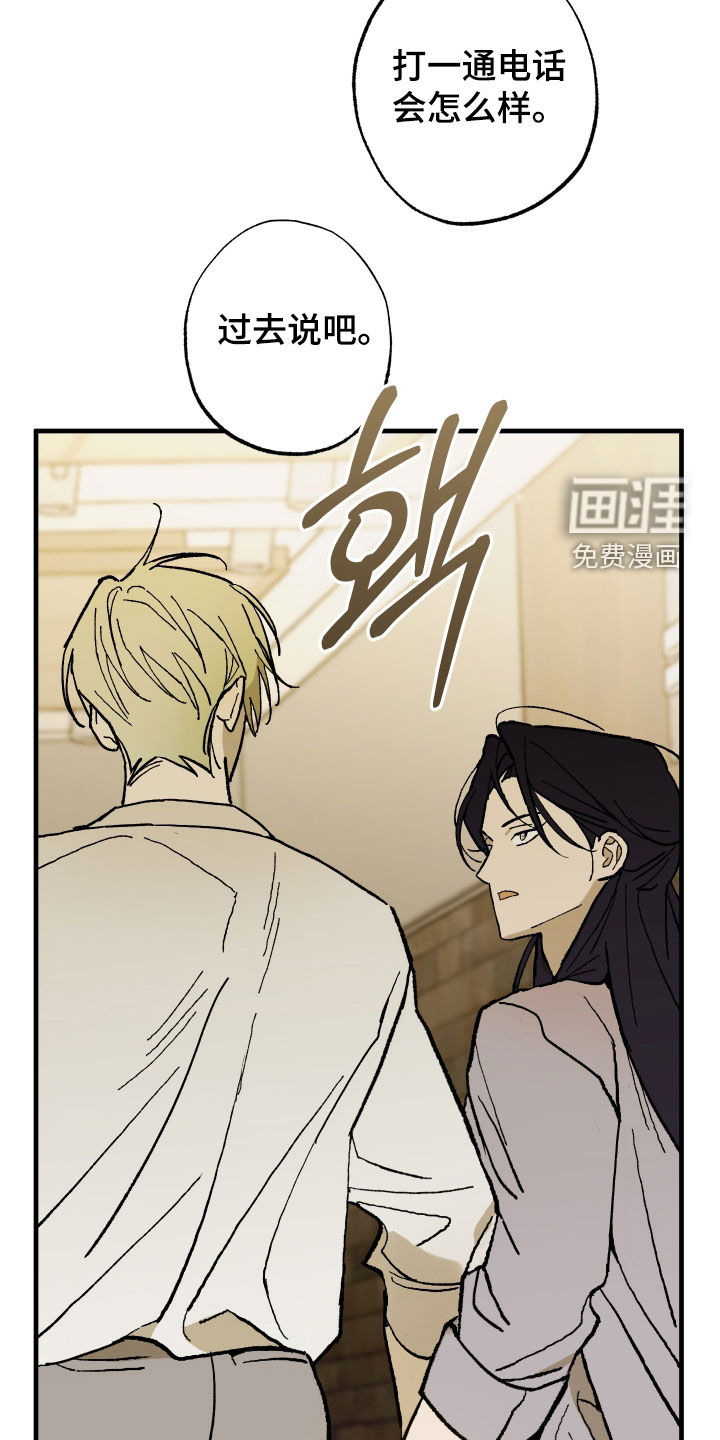 第26话34