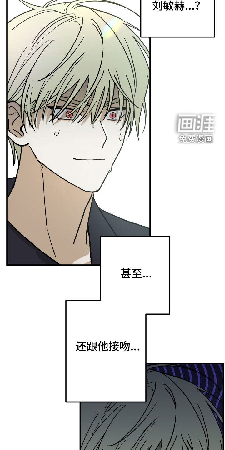 第25话10