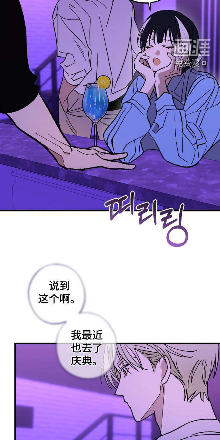 第28话1