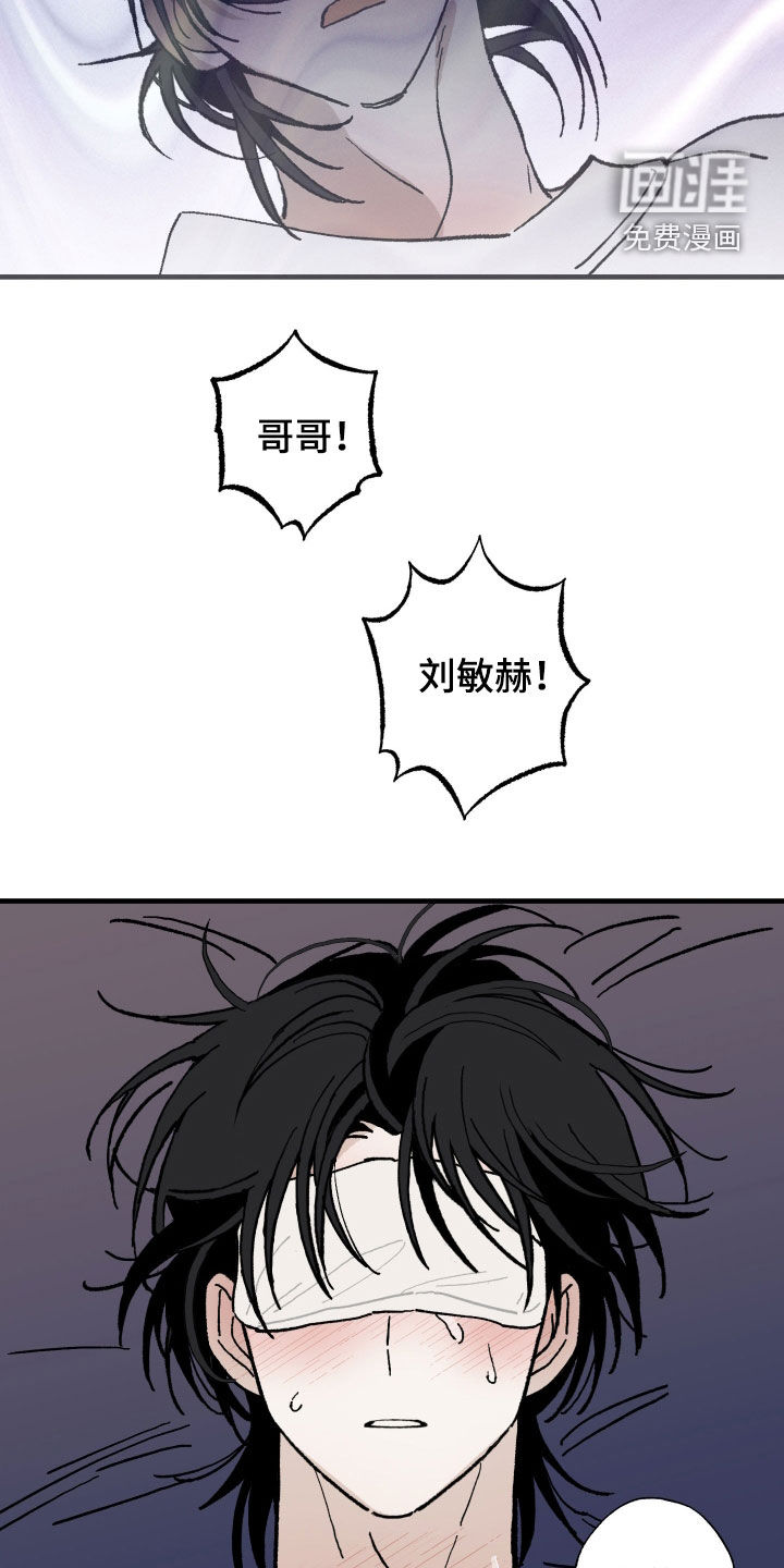 第28话19