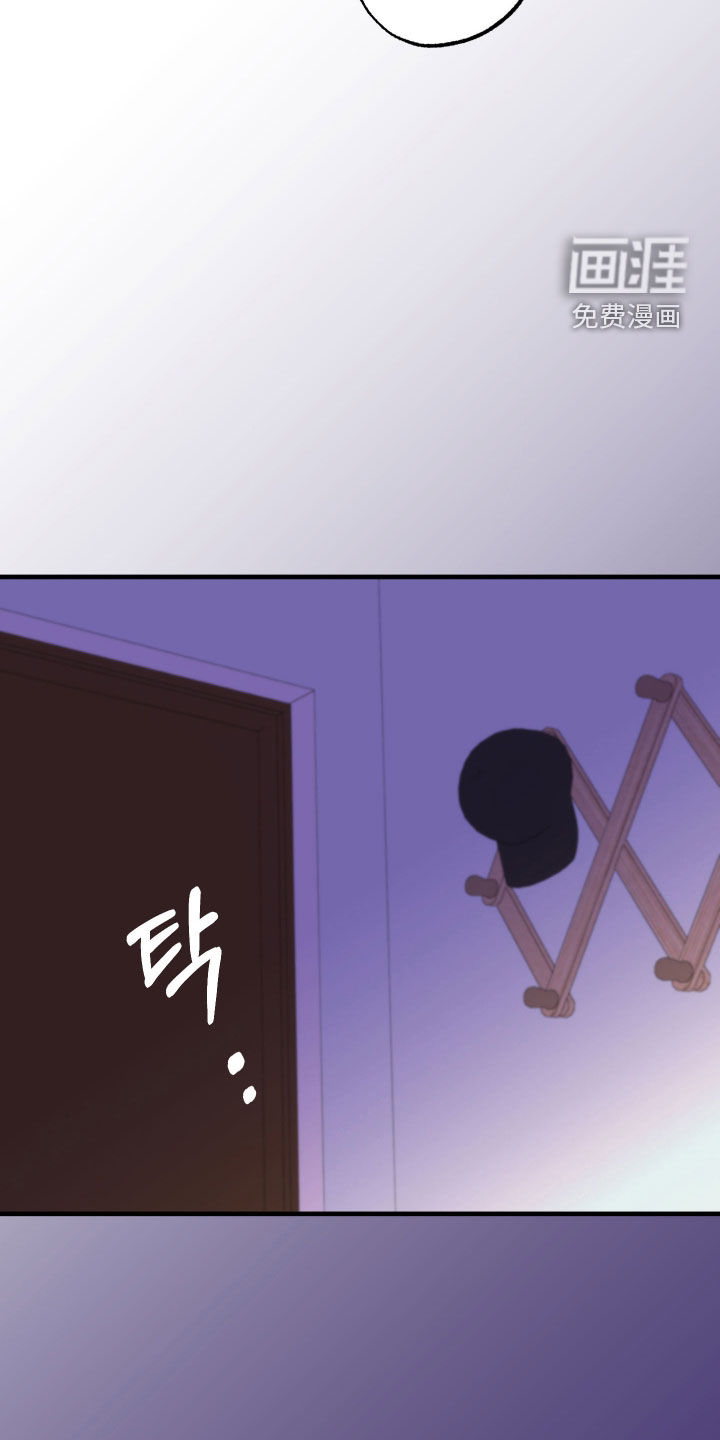 第28话25