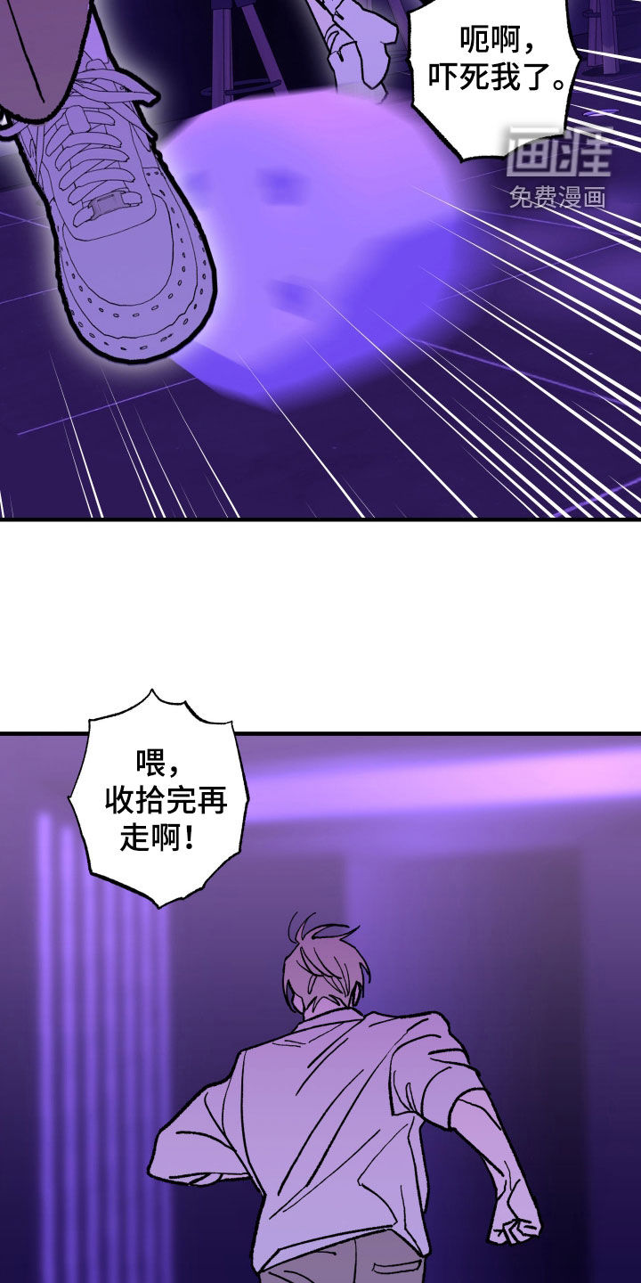 第28话5